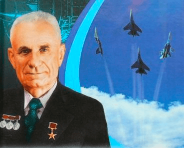 Архип Люлька